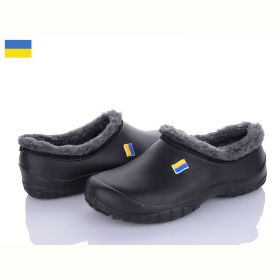 Галоши Jose Amorales 315300