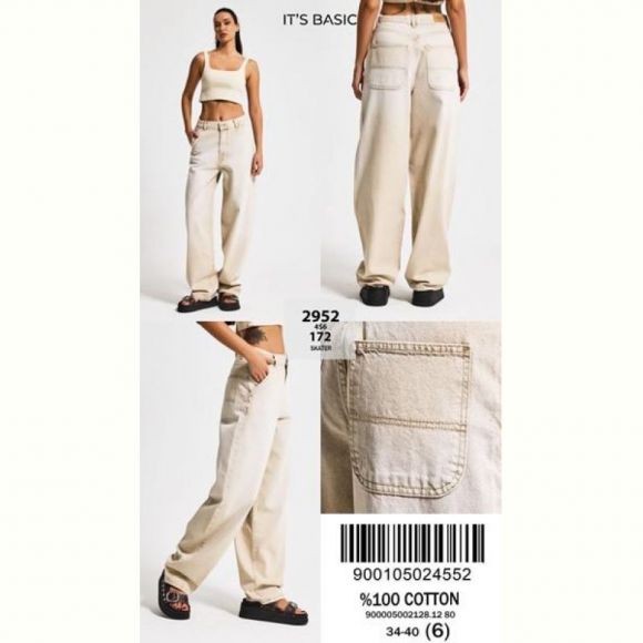 Джинсы Maxim Jeans 2952-172 beige Джинсы Maxim Jeans 2952-172 beige