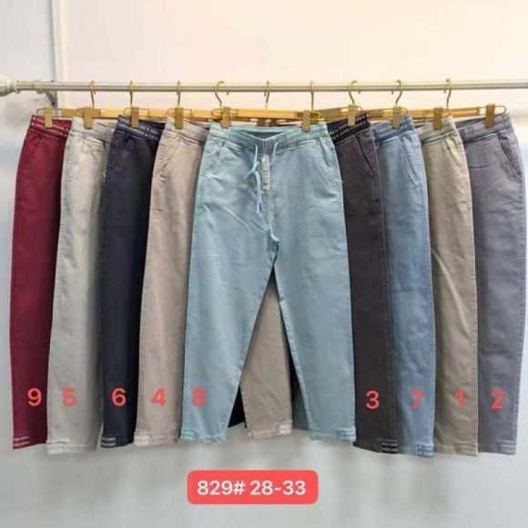 Джинсы Maxim Jeans 829-1 beige