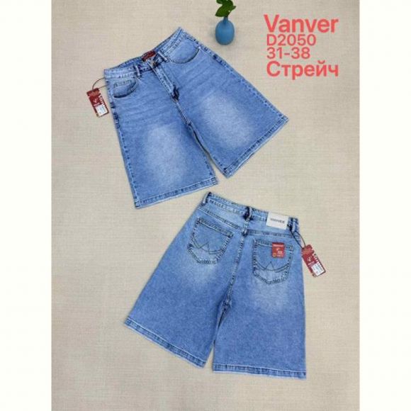 Шорты Vanver D2050 blue