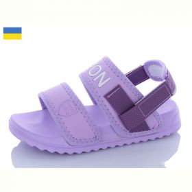 Босоножки Ippon 2202-15 Босоножки Ippon 2202-15