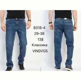 Джинсы God Baron 8318-4 blue