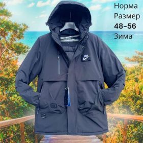 Куртка Hai H864 grey