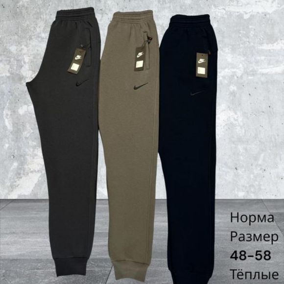 Штаны спорт Hai H610 black