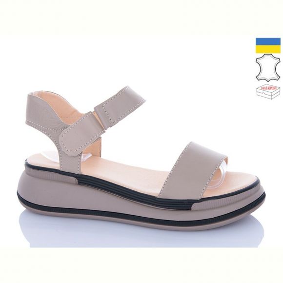Босоножки Леопард 205-3