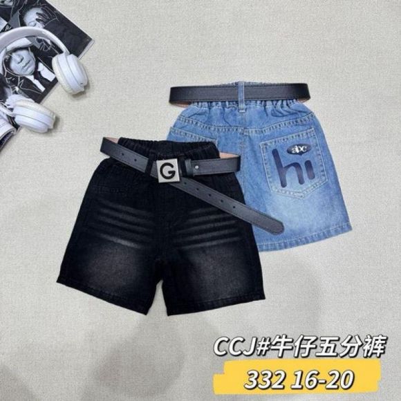 Шорты Meloria 332 l.blue