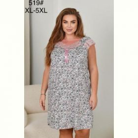 Пижама Romeo life 519 grey