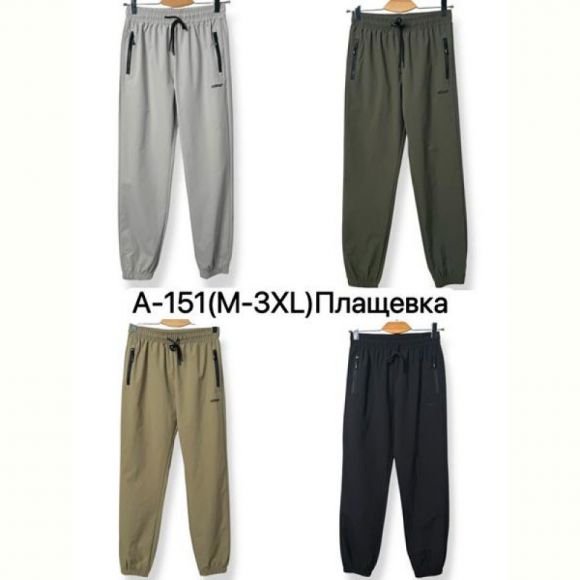 Штаны спорт LiOpt A151 khaki