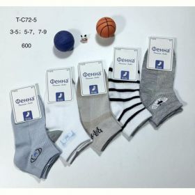 Носки Redoor TC72-5 mix Носки Redoor TC72-5 mix