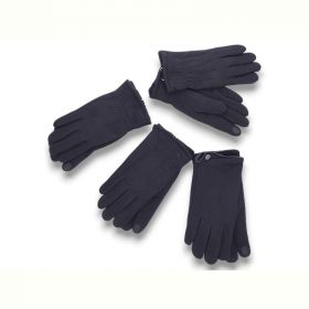 Перчатки KH clothes 2303 mix