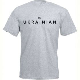 Футболка Алия 1945 grey