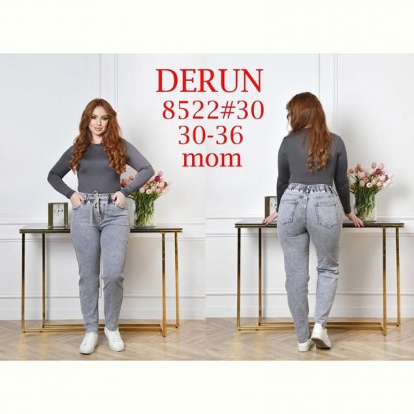 Джинсы Maxim Jeans 8522 grey Джинсы Maxim Jeans 8522 grey