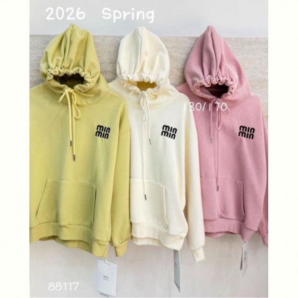 Худи Meloria 88117 l.beige Худи Meloria 88117 l.beige