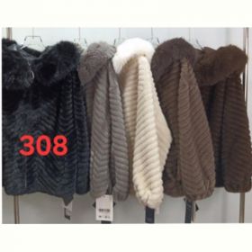 Куртка Peng 308 mix Куртка Peng 308 mix