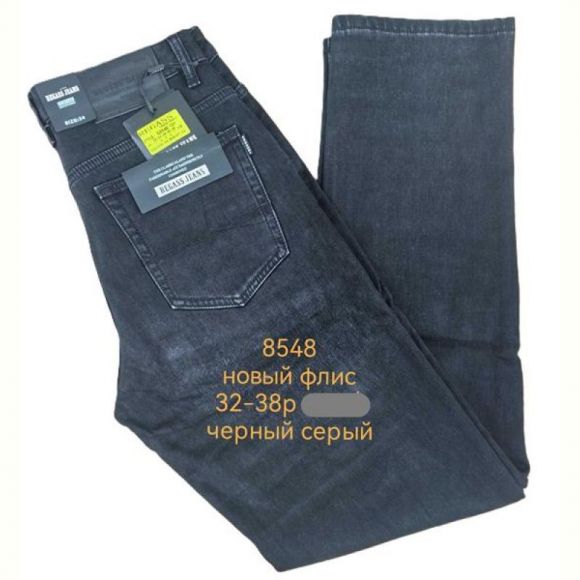Джинсы Lili 8548 d.grey-black Джинсы Lili 8548 d.grey-black