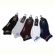 Носки Textile T249 mix
