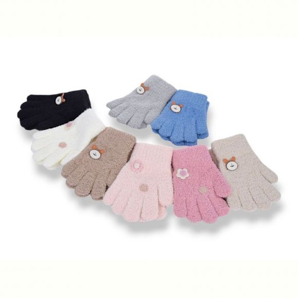 Перчатки KH clothes 5204 mix Перчатки KH clothes 5204 mix