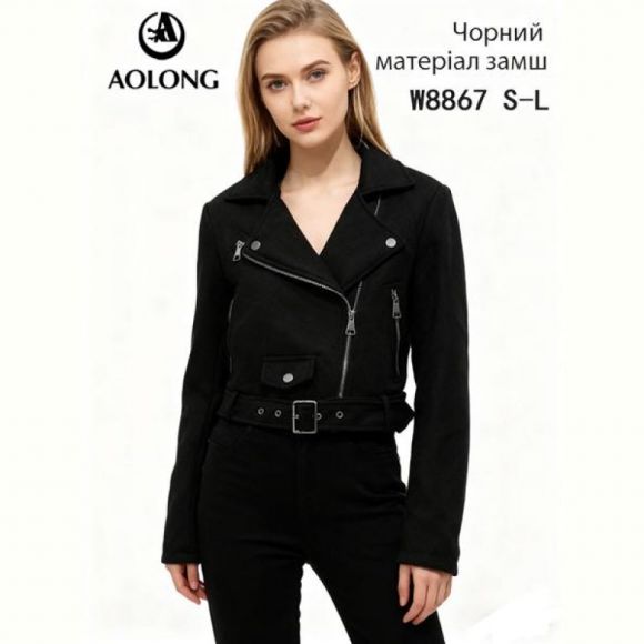 Куртка Immei W8867 black