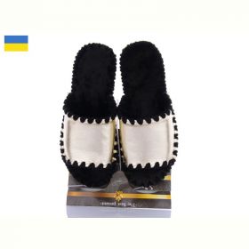 Тапочки Vends 21-175 Тапочки Vends 21-175
