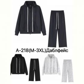 Костюм спорт Ale-Ate A218 l.grey