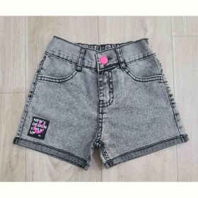 Шорты Miki Maki 809-1 grey