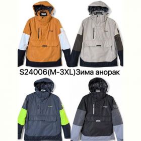 Куртка Ale-Ate S24006 navy Куртка Ale-Ate S24006 navy