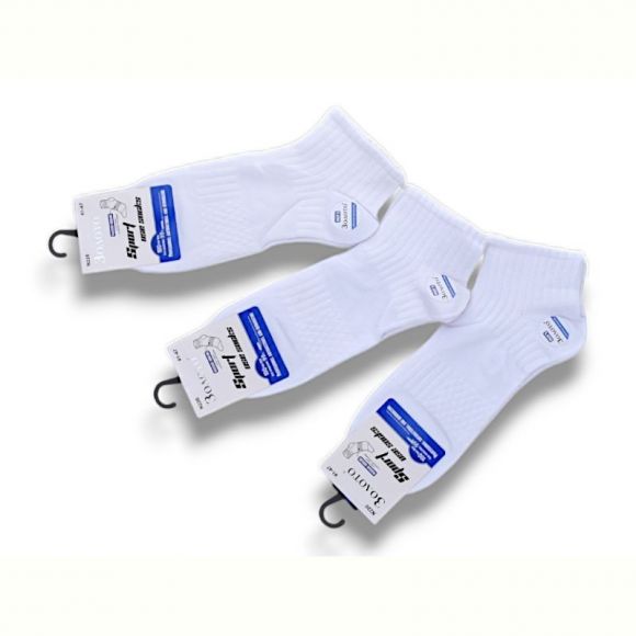Носки Jelzin N220 white