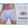 Трусы Obuv OK2 A799 white (08805) Трусы Obuv OK2 A799 white (08805)