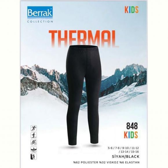 Термобелье Disneyopt kids 848-1 black