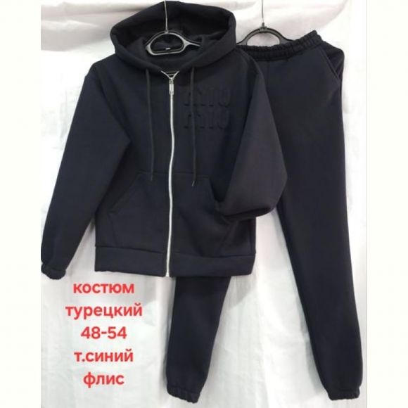Костюм спорт Hoan HN881 navy Костюм спорт Hoan HN881 navy