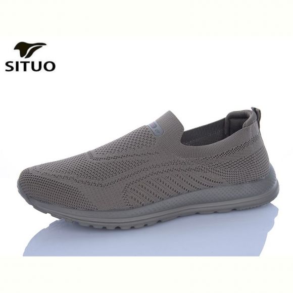 Кроссовки Situo D816-5 батал