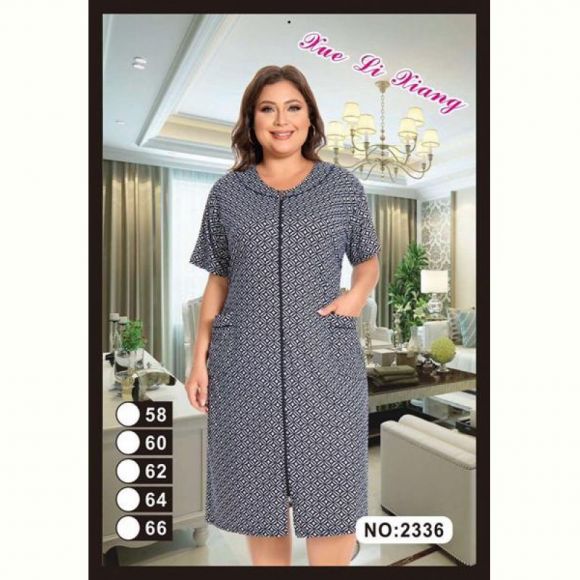 Халат Anion 2336 white-navy Халат Anion 2336 white-navy