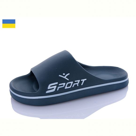 Шлепанцы Tapmal 403 чол.синій