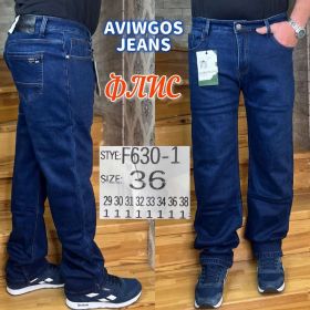 Джинсы God Baron F630-1 blue