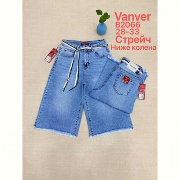 Шорты Vanver B2066 l.blue