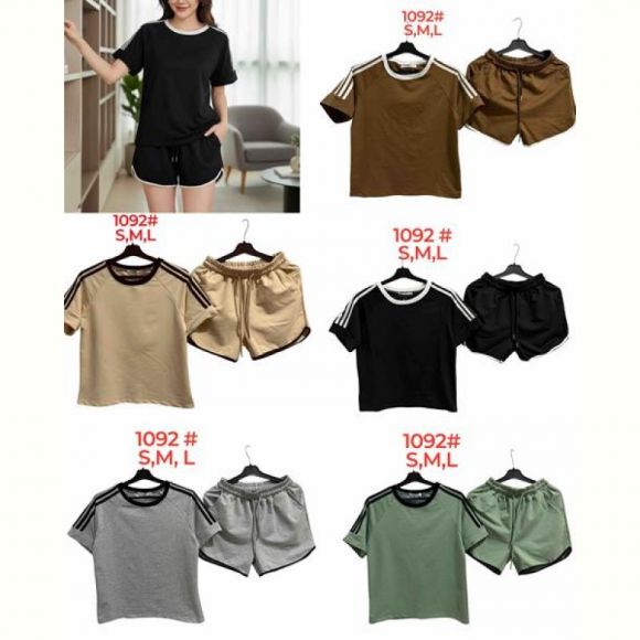 Костюм Peng 1092 beige