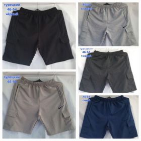 Шорты Hoan HN1155 l.grey Шорты Hoan HN1155 l.grey