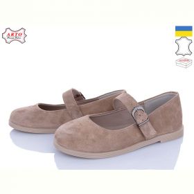 Туфли Arto 027 візон-з Туфли Arto 027 візон-з