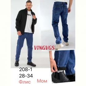 Джинсы Vingvgs 208-1 blue