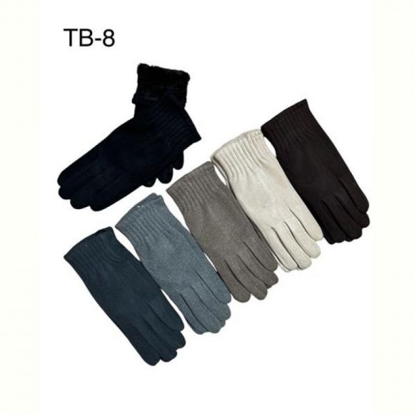 Перчатки Rubi TB8 mix Перчатки Rubi TB8 mix