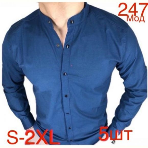 Рубашка Надийка ND521-247 blue Рубашка Надийка ND521-247 blue