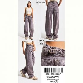 Джинсы Maxim Jeans 2961-173 grey Джинсы Maxim Jeans 2961-173 grey