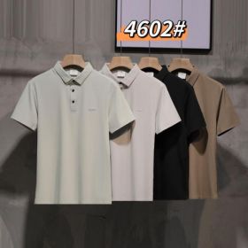 Футболка F.T.H 4602 beige