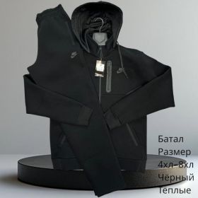 Костюм спорт Hai H718 black