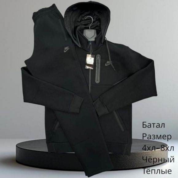 Костюм спорт Hai H718 black