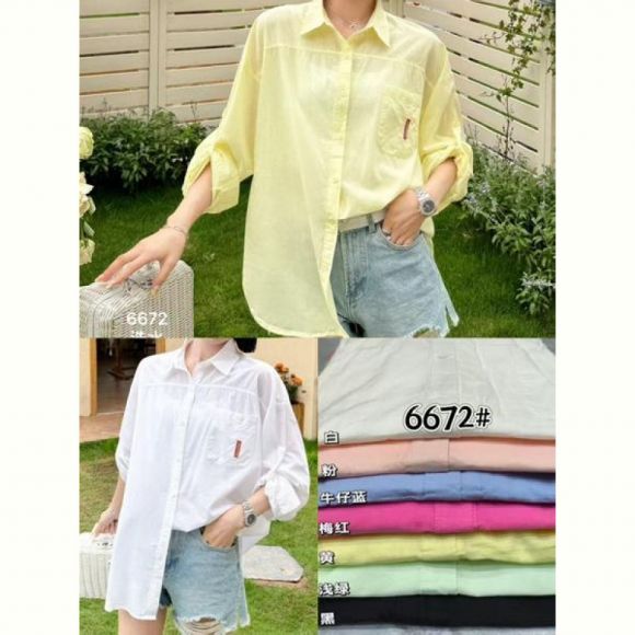Рубашка DIVO 6672 peach Рубашка DIVO 6672 peach