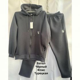 Костюм спорт Minh MH500 black Костюм спорт Minh MH500 black