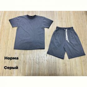 Костюм Navas NW1325 grey Костюм Navas NW1325 grey