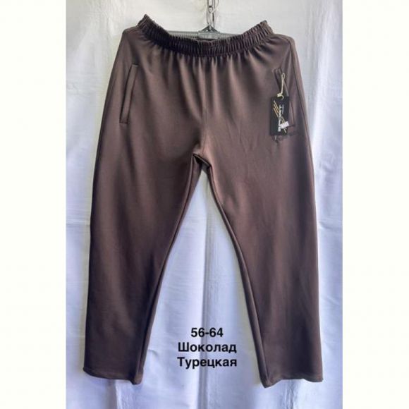 Штаны спорт Minh MH581 brown Штаны спорт Minh MH581 brown