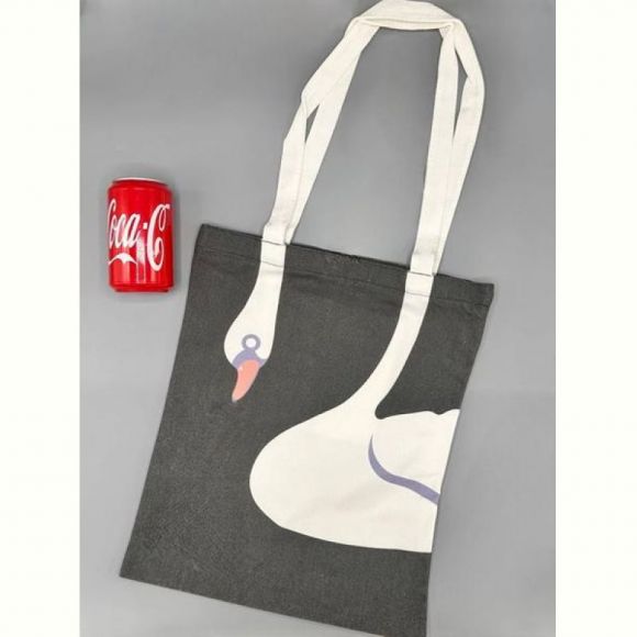 Сумка Luna-bag 26-54 d.grey
